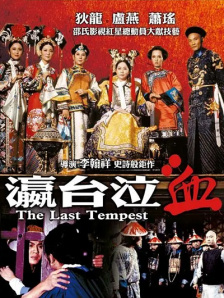 xvideos中国